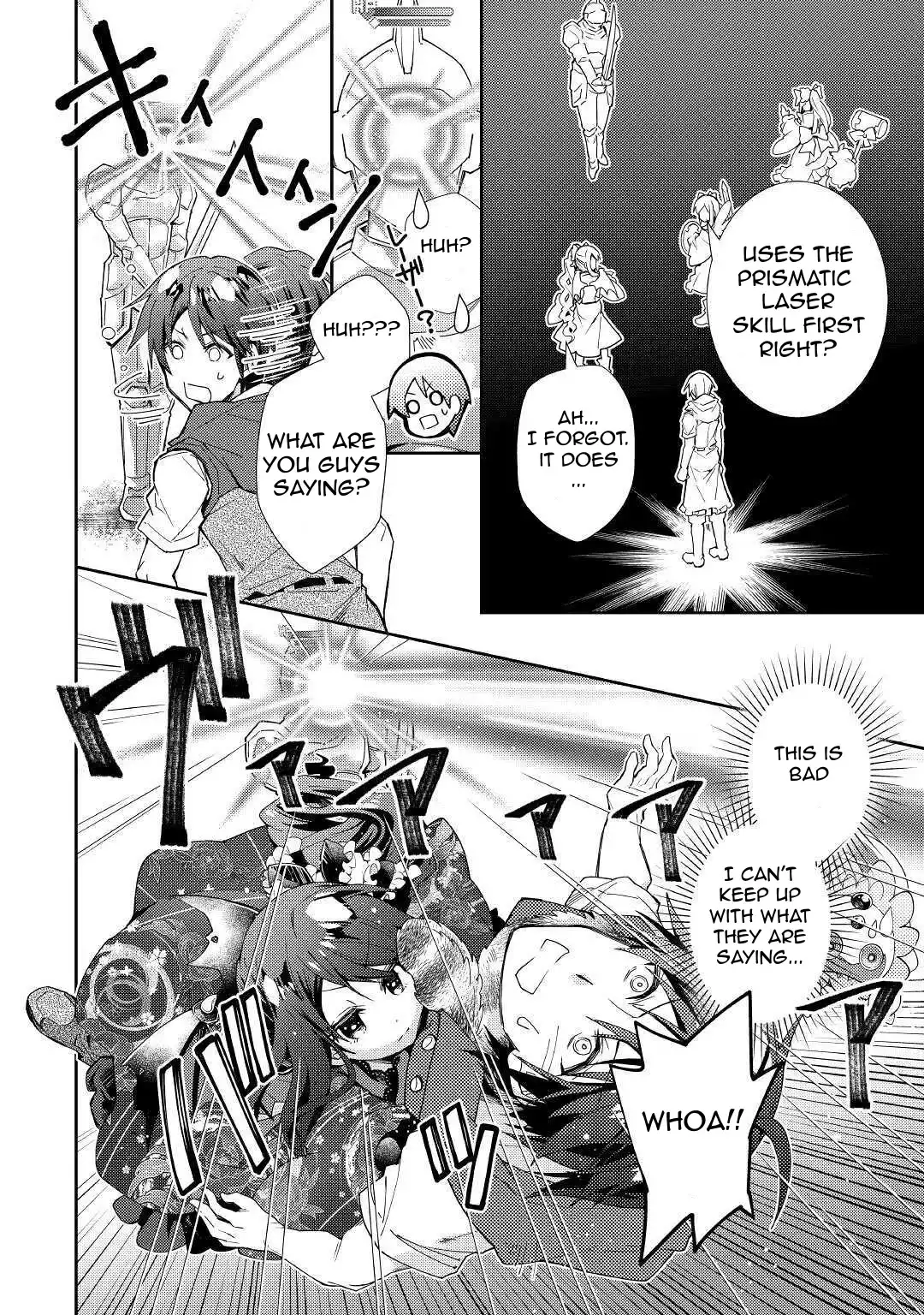 Nonbiri VRMMO-ki Chapter 51 8